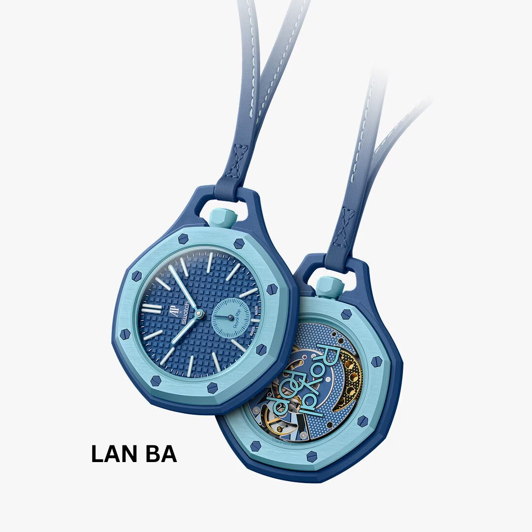 LAN BA.png__PID:76b0c86e-721e-4a78-bd82-7771019872b7
